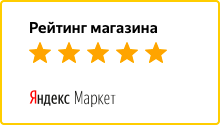 Читайте отзывы покупателей и оценивайте качество магазина Строй-Инструмент на Яндекс.Маркете