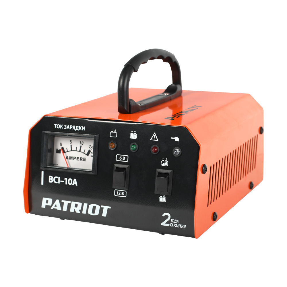 Устройство зарядное PATRIOT ВСI-10A  650303410