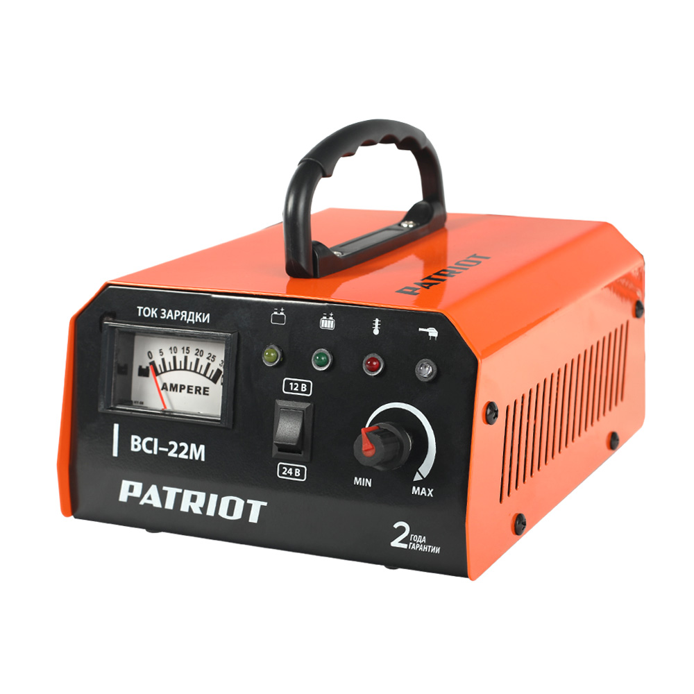 Устройство зарядное PATRIOT ВСI-22M  650303425
