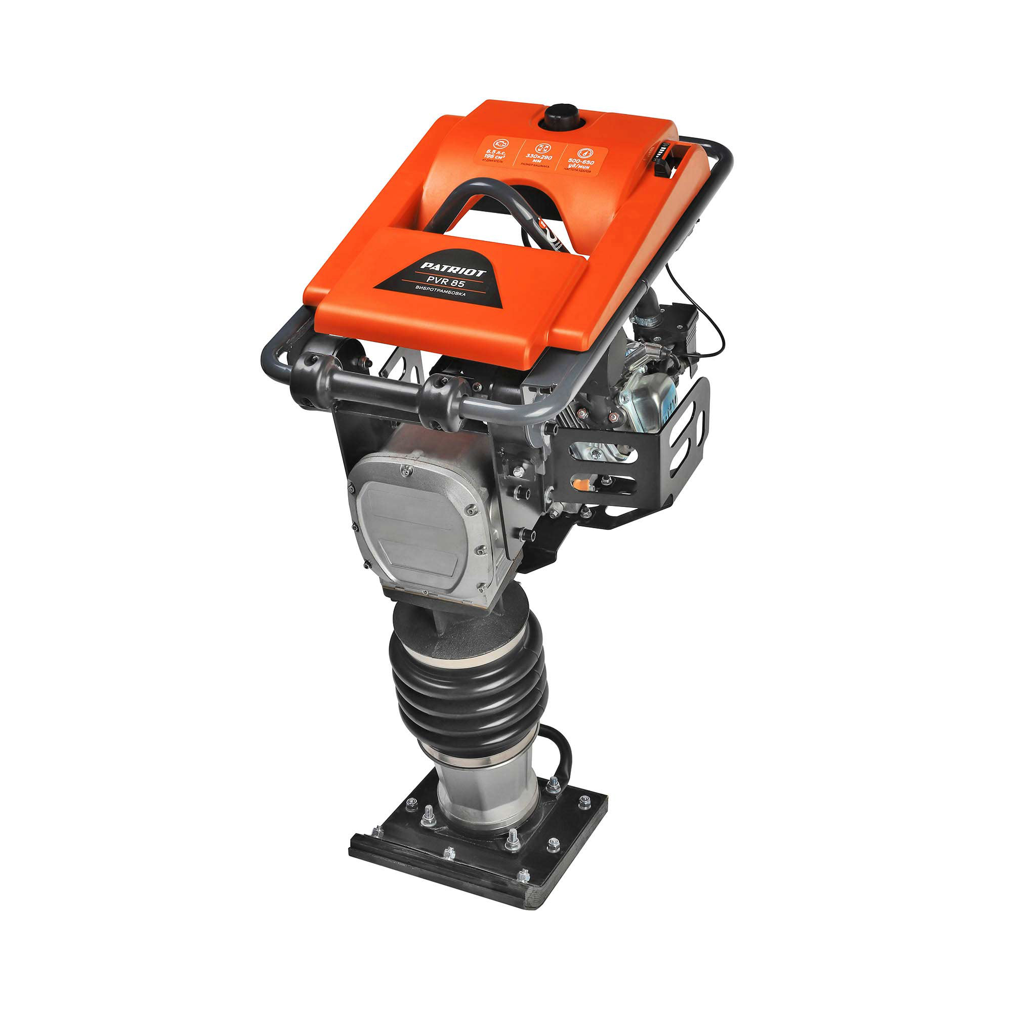 Вибротрамбовка PATRIOT PVR-85 Expert   570123085