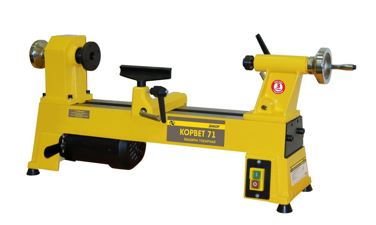 Станок токарный Корвет-71 10271