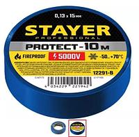 Изолента Stayer Protest-10 синяя ПВХ 10м*15мм  12291-В