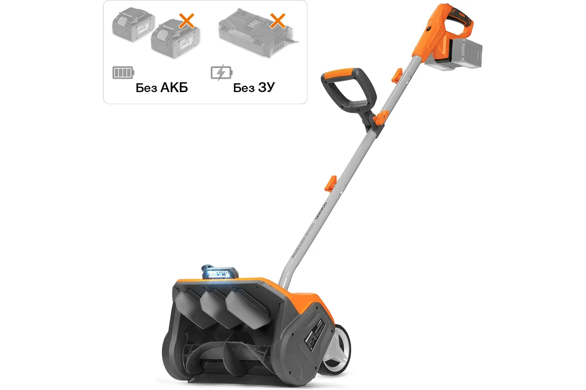 Снегоуборщик-лопата DAEWOO DAST 4242Li (21В+21В=42В, ФАРА, КОЛЕСА, БЕЗ Акк.и ЗУ)