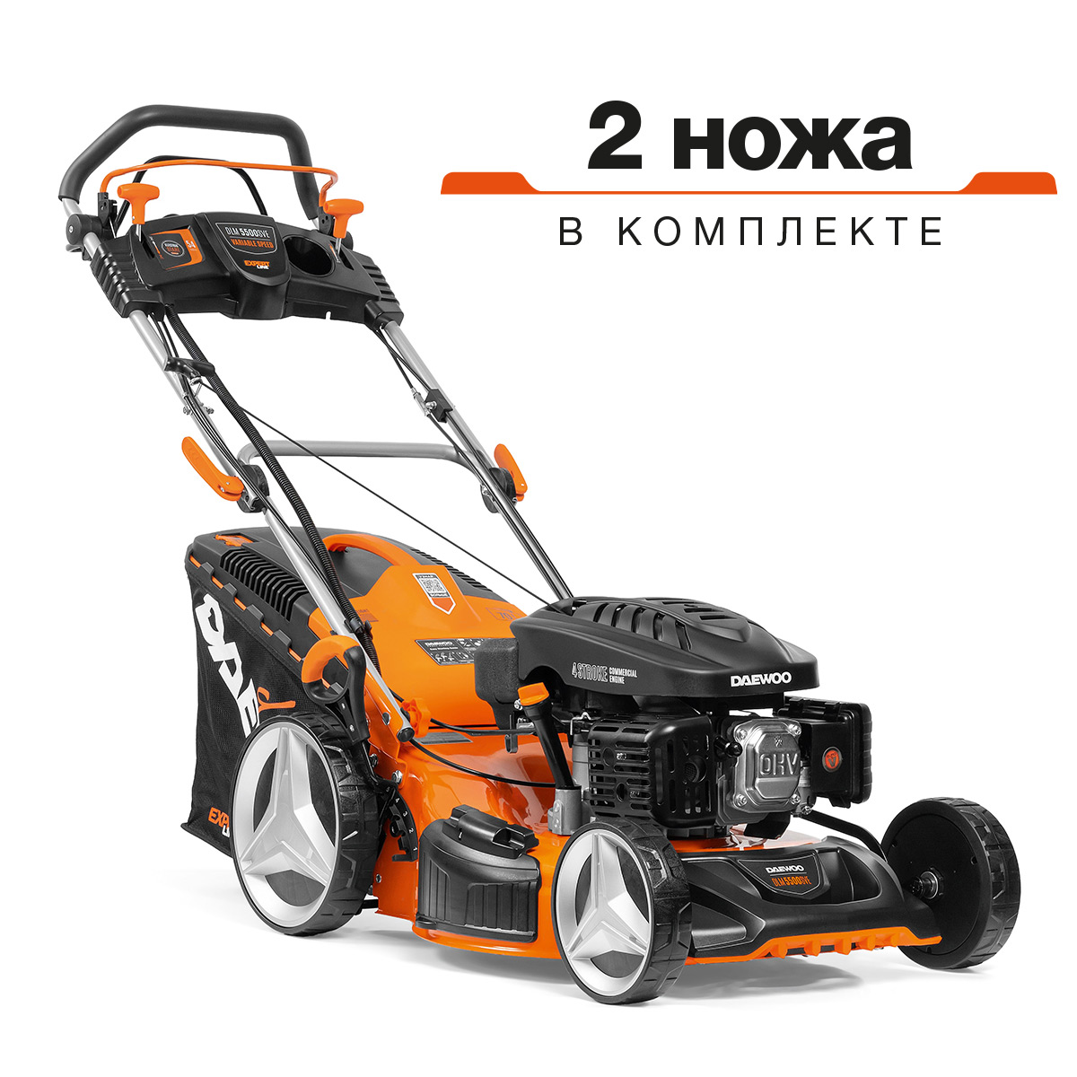 Газонокосилка бензиновая DAEWOO DLM 5500SVE 