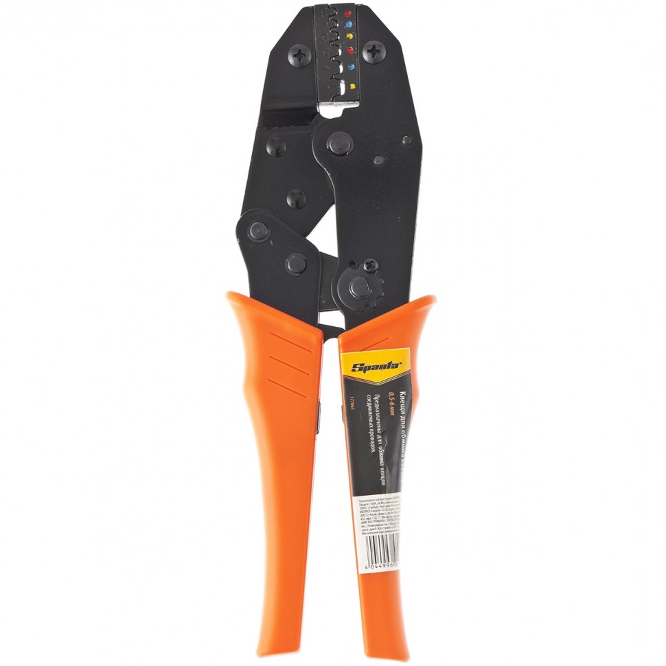 Клещи для обжима электрокабеля 0,5-6 мм SPARTA 177065