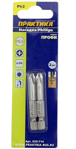 Бита Практика "Профи" РН-2/РZ-2*50мм 2шт блистер