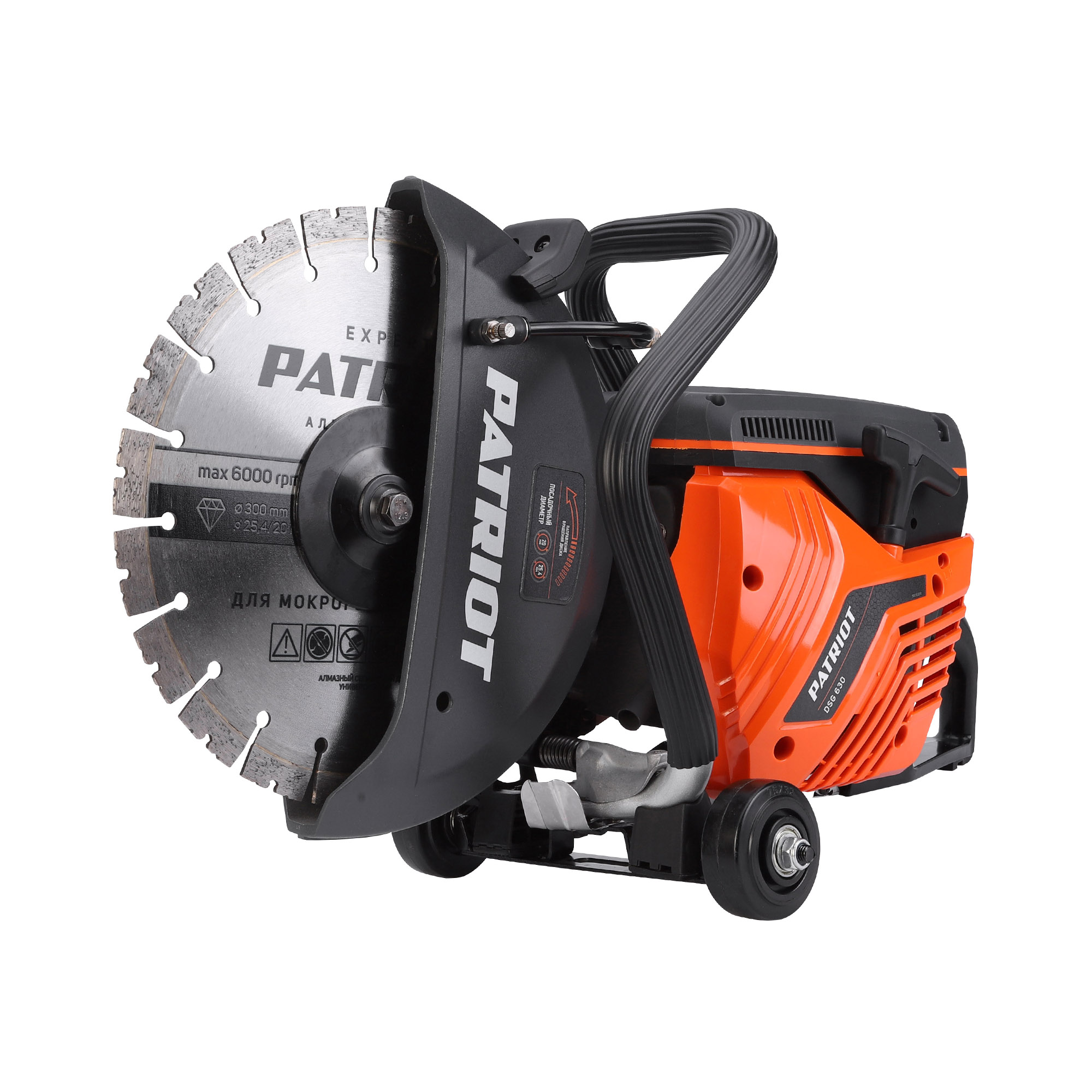Бензорез PATRIOT DSG 630  595102310