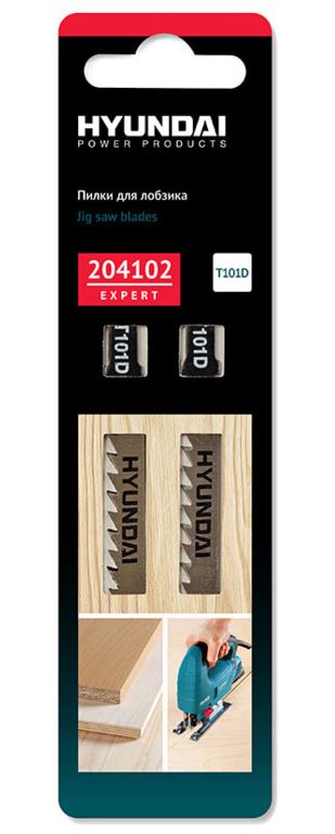 Пилки для лобзиков Hyundai T101D дерево/пластик L1=100 мм L2=74 мм шаг 4.0-5.2  HCS 2 шт 204102