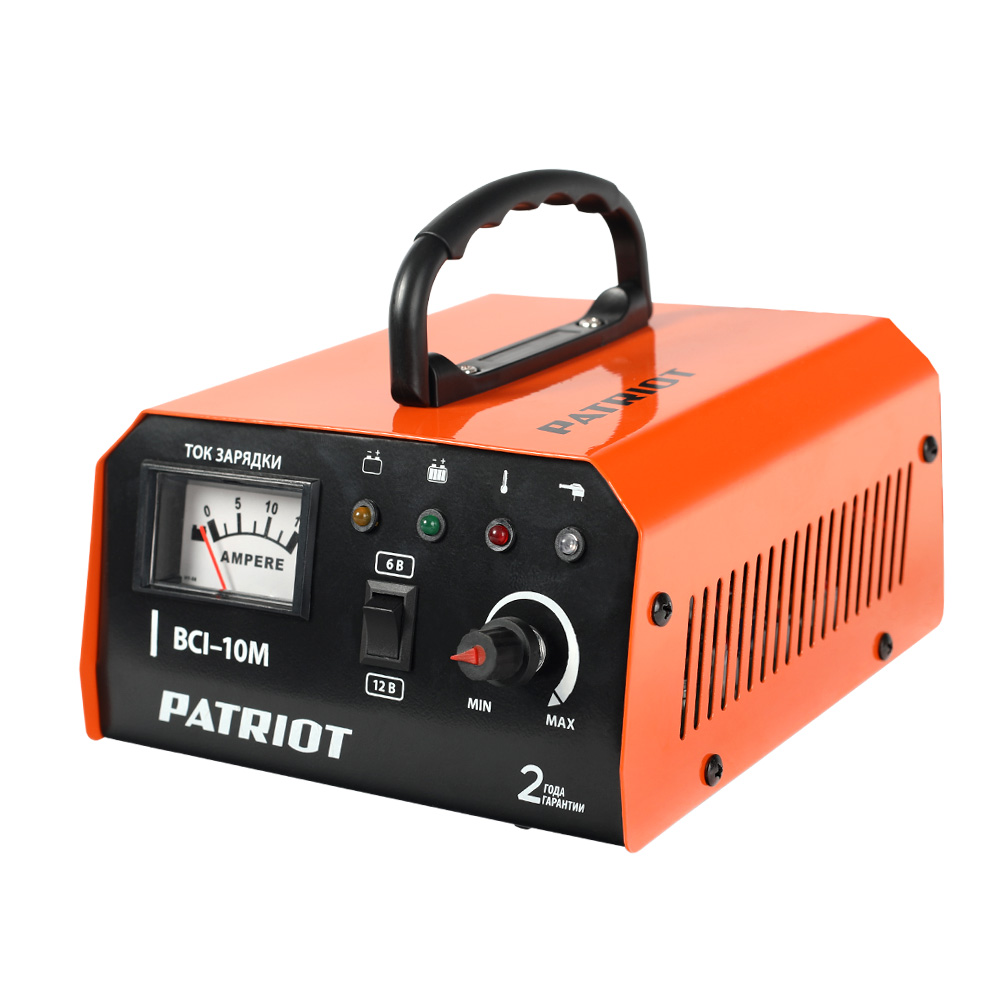 Устройство зарядное PATRIOT ВСI-10M  650303415