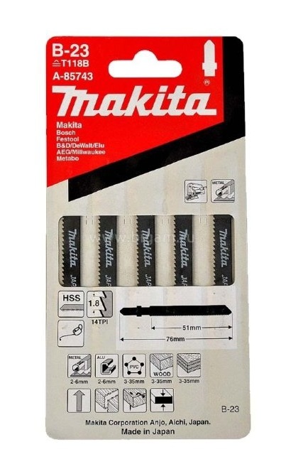 Пилки лобзиковые Makita 792148-9 (B-23)