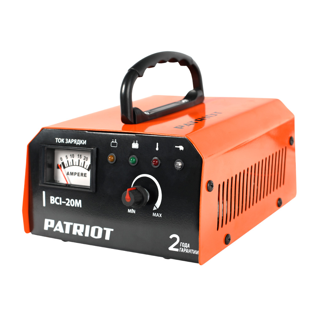 Устройство зарядное PATRIOT ВСI-20M  650303420