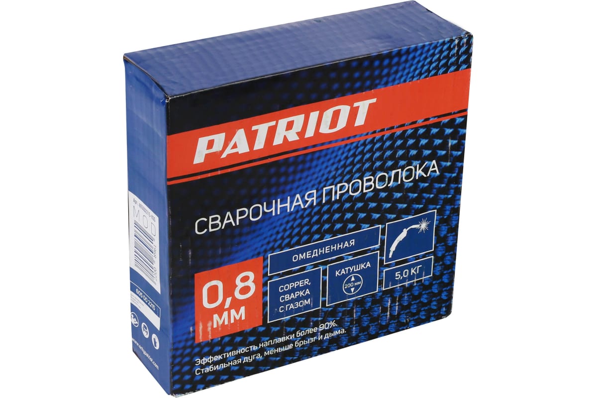 Проволока PATRIOT омедненная 0,8мм 5кг  605002215