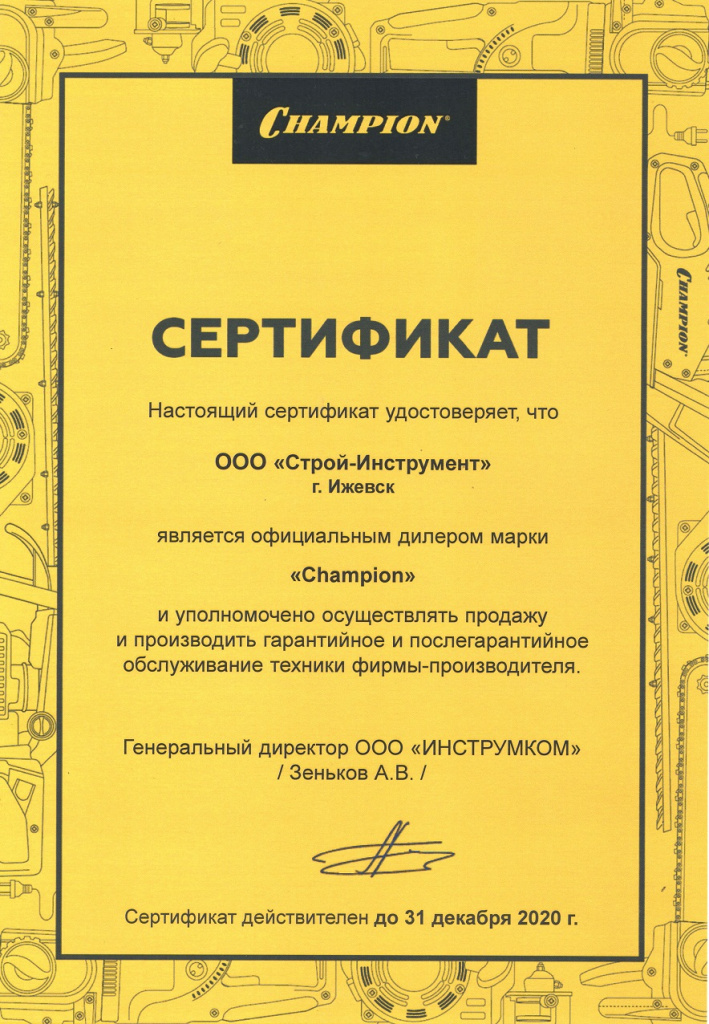 коля1.jpg