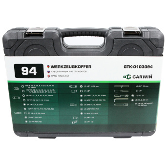 Набор инструмента 94 предмета GTK-0103094