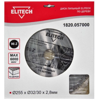 Диск пильный Elitech 255*32/30* 96 зуб, для дерева 1820.057000
