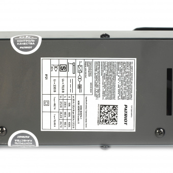 Сварочный аппарат инверторный PATRIOT WM 230 DVC MMA 605302024