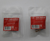 Щетки графитовые 1809.002600 Elitech, 2штуки, для ELITECH Р 82 178838