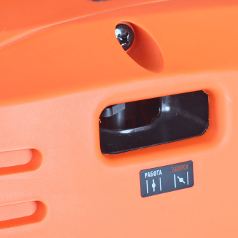 Генератор инверторный PATRIOT GP 3000il  474101046