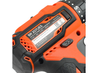 Дрель-шуруповерт аккумуляторная PATRIOT BR 207 UES