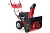 Снегоуборщик бензиновый GEOS SnowLine 620 E ll  212935