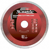 Диск алмазный Matrix отрезной сплошной, 115*22,2мм, влаж.резка 73184