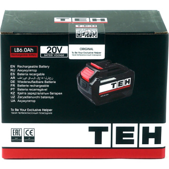 Аккумулятор TEH LB6.0Ah 20V 10C (20В 6Ач, LI-ion, с функцией индикации заряда)