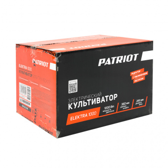 Культиватор электрический PATRIOT ELEKTRA 1000