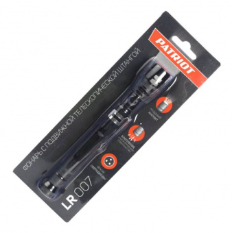 Фонарь PATRIOT LR 007 Black