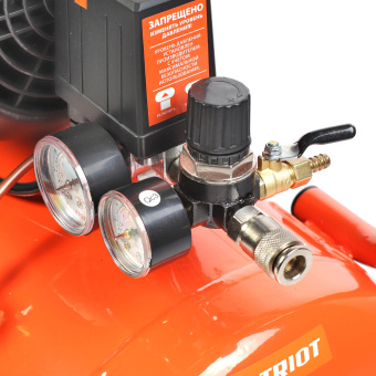 Компрессор PATRIOT VX 50-402