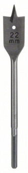 Сверло перьевое Bosch 22*110*160 мм DIY 2 609 255 267