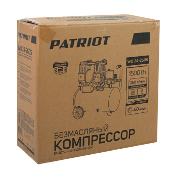 Компрессор PATRIOT PRO 24-260 