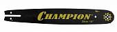 Шина Champion 18"-РМ-62 звена 952906