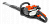 Бензоножницы HUSQVARNA 522 НD 60 S 9676588-03