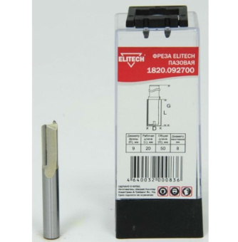 Фреза Elitech 1820.092700 пазовая,2лезвия,хв-8мм,ф8мм,длина-20мм 191119