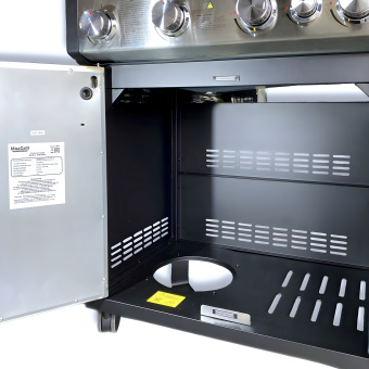 Газовый гриль с 4+1 конфорками KYQ-WA4S MaxGrill