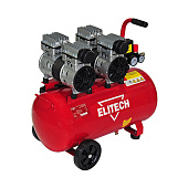 Компрессор Elitech КПБ 300/50М (коакс.б/масл,малошум.вх.300л/мин,8бар,2.0кВт,50л.) 199897