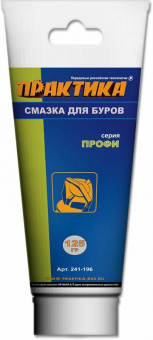 Смазка для буров Практика туба 125 гр.