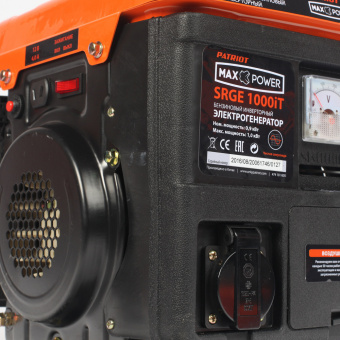 Генератор инверторный PATRIOT MaxPower SRGE 1000 iТ  474101605