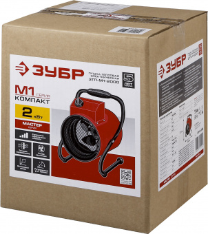 Пушка тепловая ЗУБР КОМПАКТ ЗТП-М1-2000