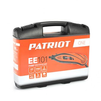 Гравер электрический PATRIOT EE 101 с гибким валом,  40 насадок в комплекте 150301053