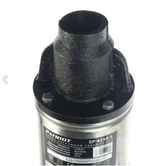 Насос PATRIOT SP 4250 S скважинный винтовой  315302462