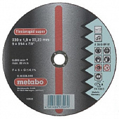 Круг отрезной Metabo 125*2,5 сталь. SP-Novoflex 617131000