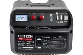 Устройство пуско-зарядн. Elitech EBC 30/120 (12/24В,0.8/3.6кВт,12/20А,ак20-400Ач,120А,13.5кг) 206811