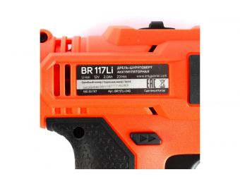 Дрель-шуруповерт аккум. PATRIOT BR117Li 