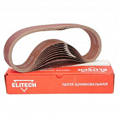 Шлифлента Elitech 50х686мм, P60, для металла и дерева, 3 шт. 1110.004600