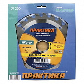 Диск пильный  Практика 200*32/30 Z=24 T=2,2мм дер