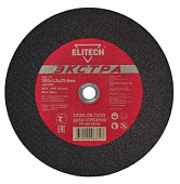 Круг отрезной Elitech 355*3,2*25,4 сталь 1820.067100  188224