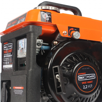 Генератор инверторный PATRIOT MaxPower SRGE 1000 iТ  474101605
