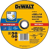 Круг отрезной DeWalt п/мет. 180*1.6мм EXTREME Cutting INOX , тип41 DT43908-QZ