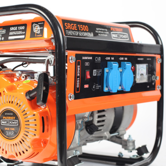 Бензогенератор PATRIOT Max Power SRGE 1500